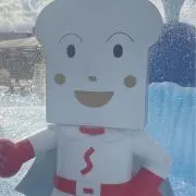 おすまし