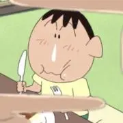 ぼーの画像