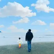さの