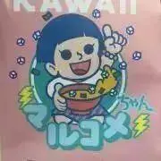 ちあきの画像