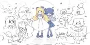 つき