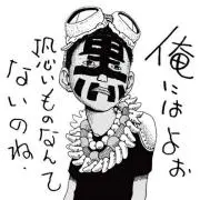 kの画像