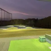 suzuの画像