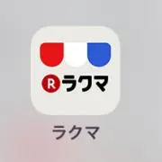 ジャノスキーの画像