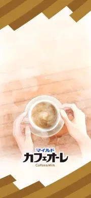 pumpkinの画像