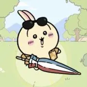 煎茶（プロフ必読・無言取引❌）の画像