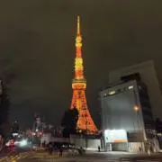 ゆうゆうた