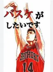 クレメンスの画像