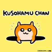 ノネル