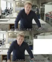 かん