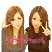 みぃーーん❤︎