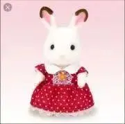 ちゃたの画像