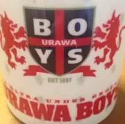 かねごん