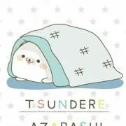 もえかりん