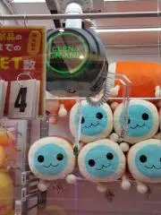 いたくみの画像