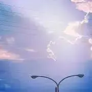 さぁ