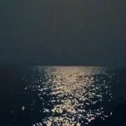 Harumama