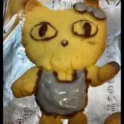 そ