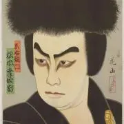 ごえもんの画像