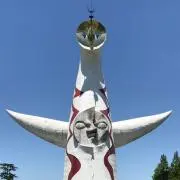 ゴリパンマンの画像