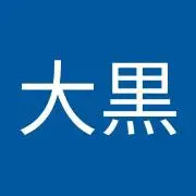 恵比寿大黒