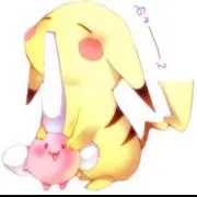 なすお