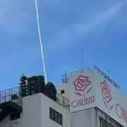 Ceephaxの画像
