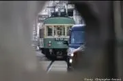 猫猫団