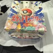 Mの画像