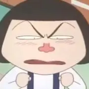 幸子