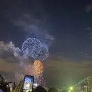 ゆきの画像
