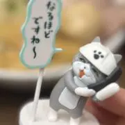 ぷるの画像
