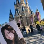 バン