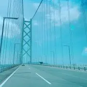 uc7の画像