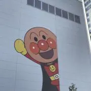 わをんの画像