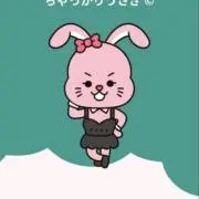 うひょーの画像