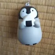 ゆいしん