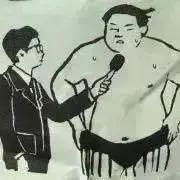 chinamiyaの画像