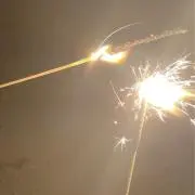 メリアの画像