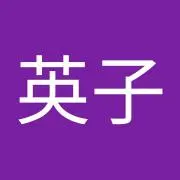 Derisu_Bの画像