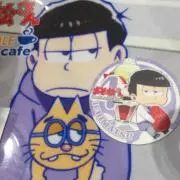 かーる