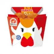 火の鳥の画像