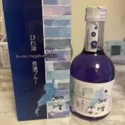 ケンケンまとめ買い歓迎の画像
