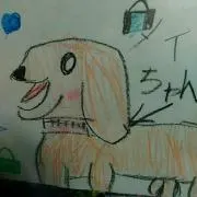 メイコハウスの画像