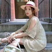 sasa
