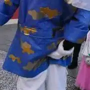 ★