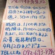 KAKERRXXXの画像