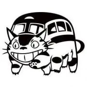 ネコバス