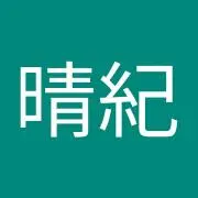ハルの画像