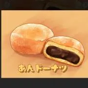安藤夏の画像